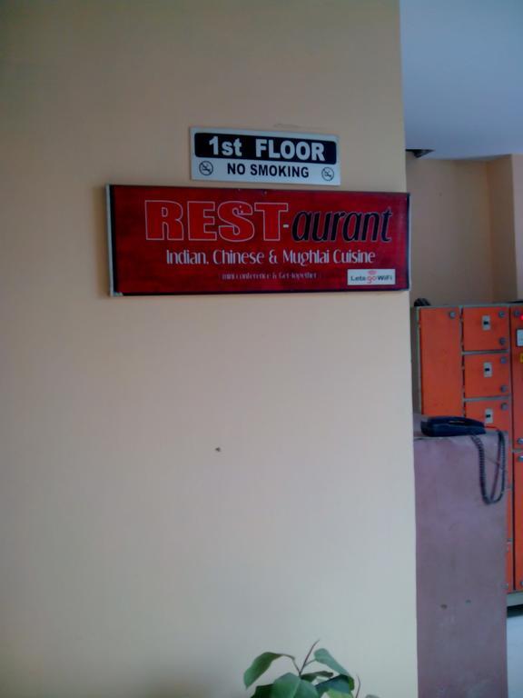 Hotel Rest Inn Lucknow Bagian luar foto